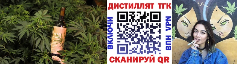 Cannafood конопля  Пушкино 