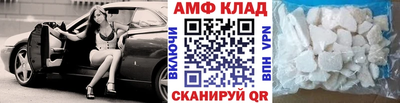 Метамфетамин винт  что такое   Пушкино 